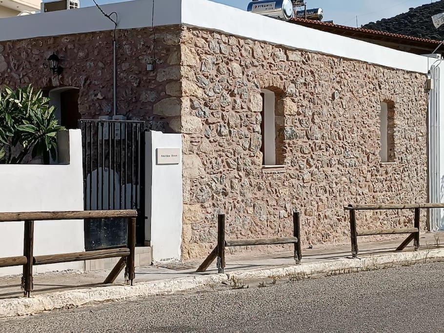 Vila Amalthea House 2 Palekastro Exteriér fotografie